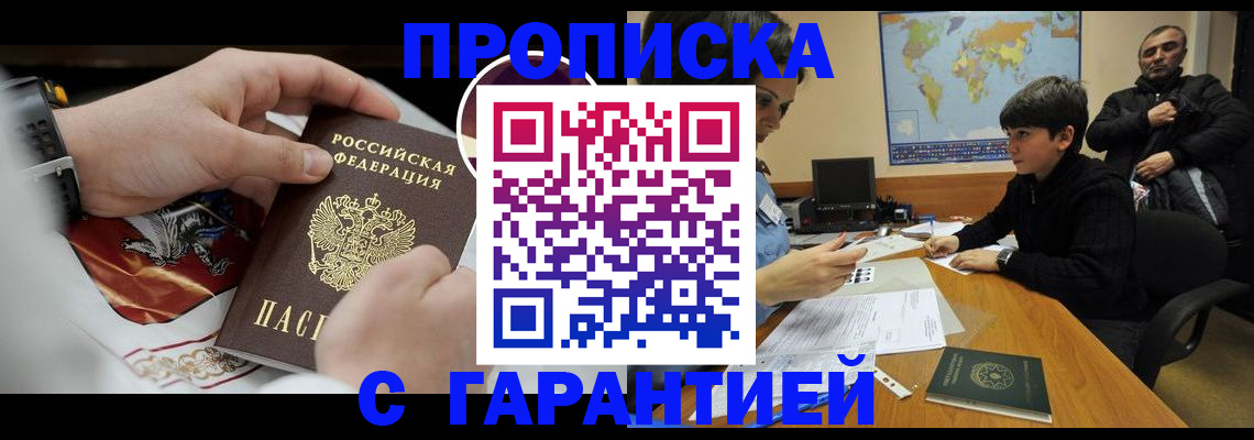 форма 3 в Дятьково